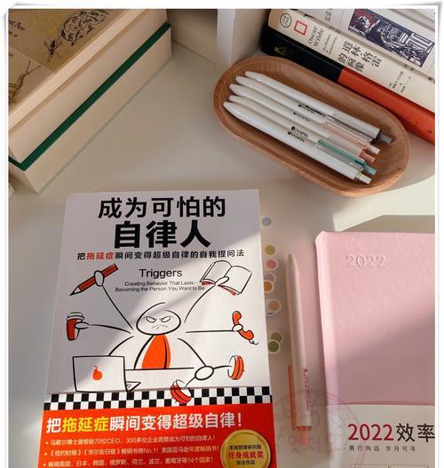 坚持不懈，成功必然到来（只有坚持才能让梦想成真）