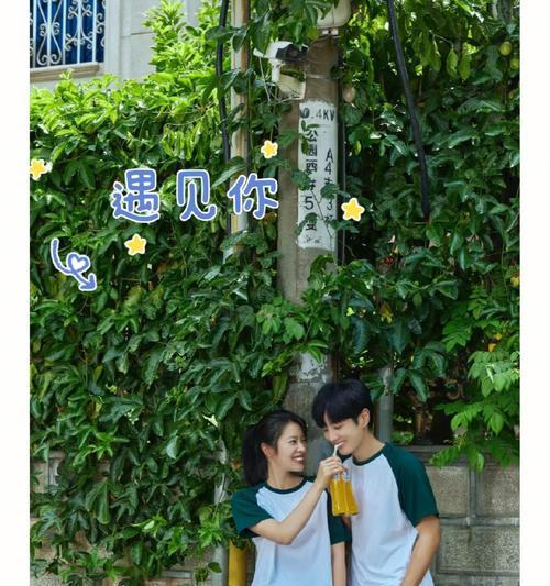 一个人的勇敢决断（我不后悔的那件事）