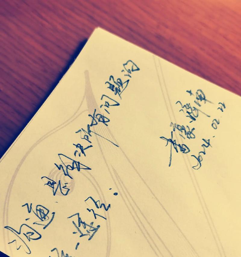 跨越隔阂，修建心灵之桥（跨越隔阂，修建心灵之桥）
