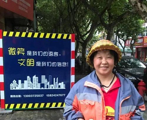 文明守候者（城市的守护者）