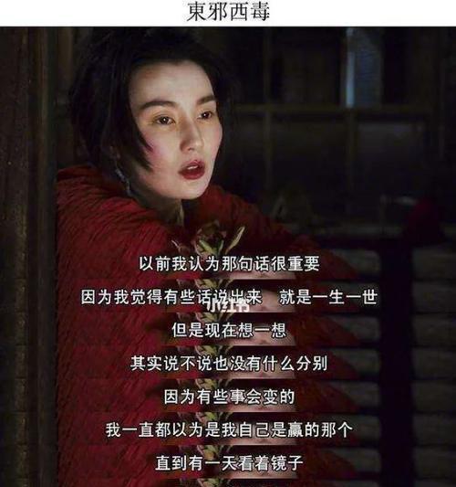 爱在身边——一个助人为乐的小故事