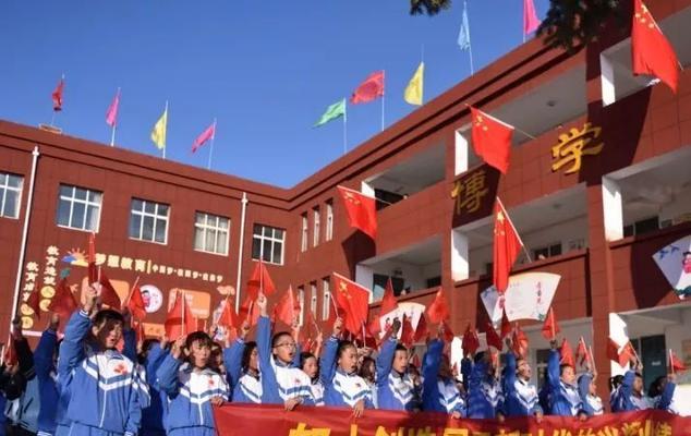 雄壮昂然（一个普通人如何迎接挑战）
