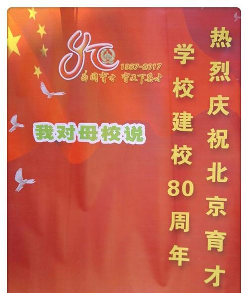 深深眷恋（他们从未放弃对彼此的爱）