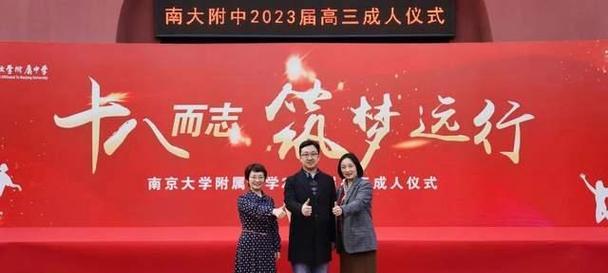 感悟生命的力量（从感动中成长，让我们一起前行）