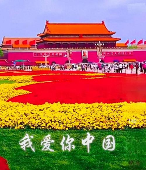 我的秋天独一无二（以喜悦和欢笑为主题的秋天故事）