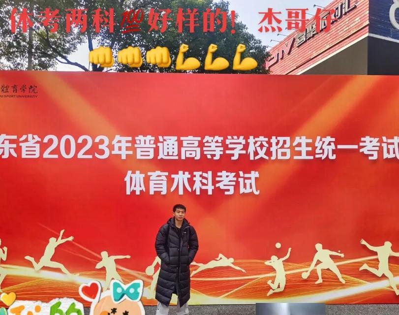 只有坚持，才能实现梦想（只有坚持，才能实现梦想）