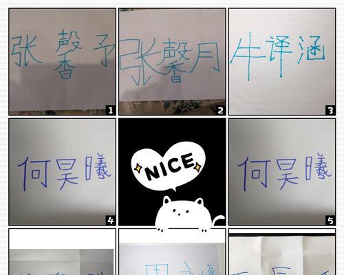 爱与期望的探索（爱的力量和期望的魔力）