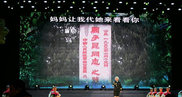 感动如梦（一路有你）