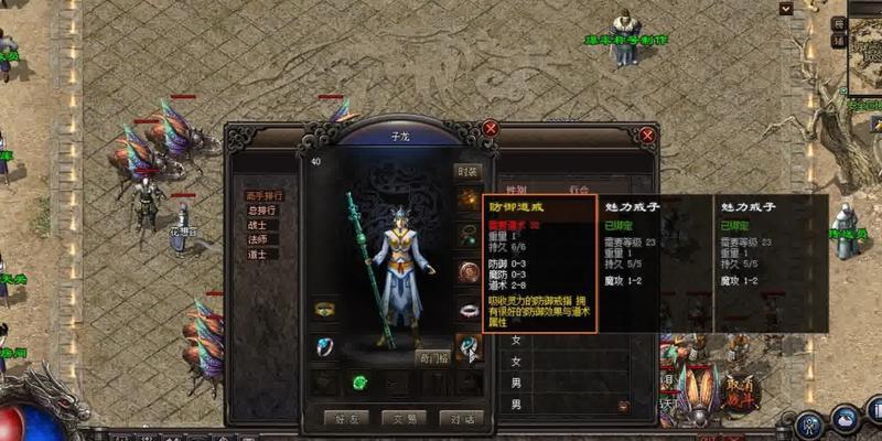 用无价的责任心，铸就成功人生（一个年轻人的成长故事）