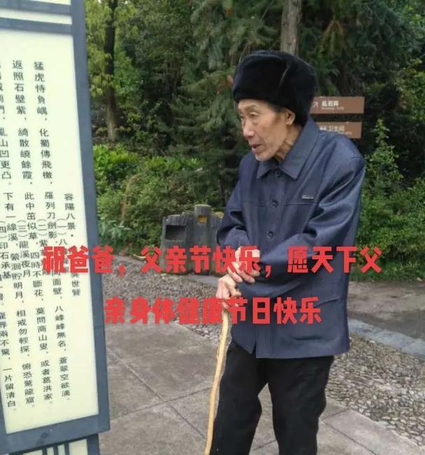 父亲的关爱（真情、耐心、关怀，为孩子们打造幸福童年）