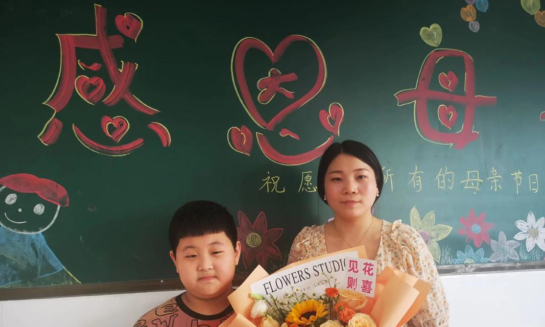 师恩难忘：一个美丽的回忆