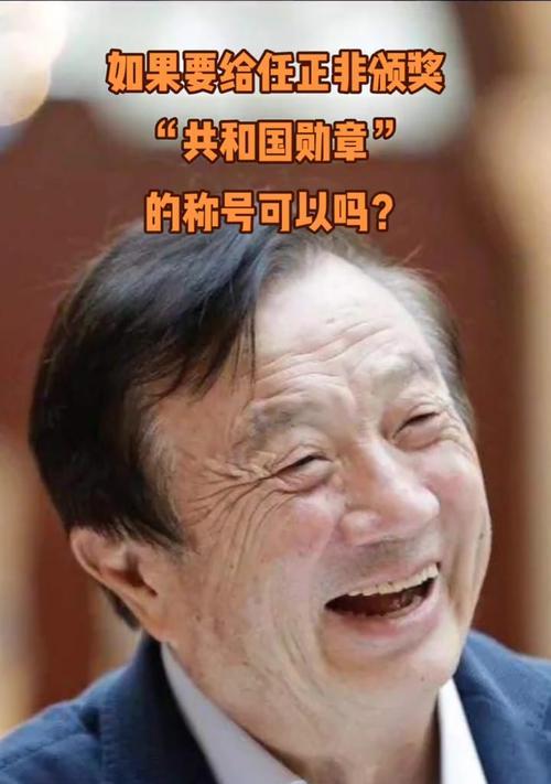 值得尊敬的人（一个平凡人的不凡之路）