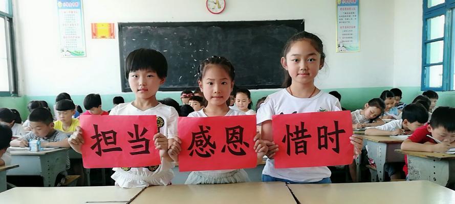 担当如同太阳，照亮前路（一次成功的背后，是担当与责任）