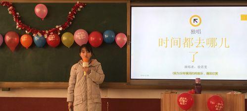 微笑的声音（用微笑传递幸福）