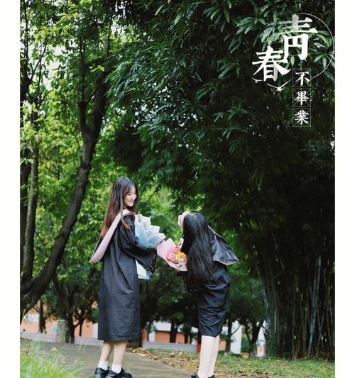 青春，永不散场（一个关于友情的小故事）
