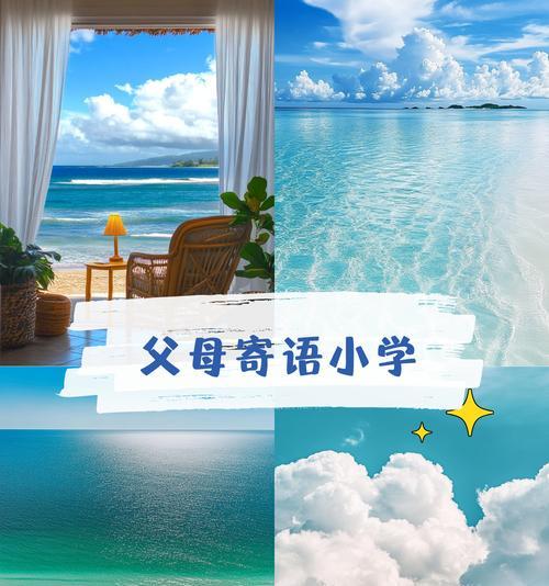 一位年轻人的艰辛奋斗之路（一位年轻人的艰辛奋斗之路）